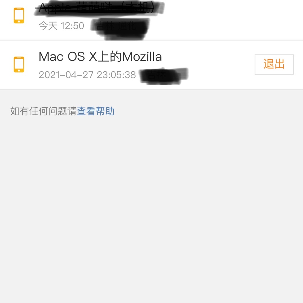 1622219271169.JPG?imageslim