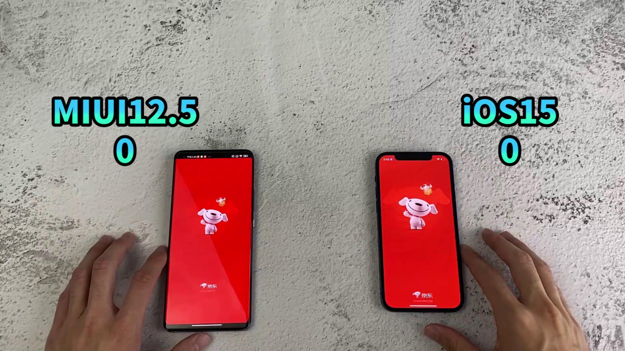 实测iOS15对比MIUI12.5!iOS15又是吹出来的?