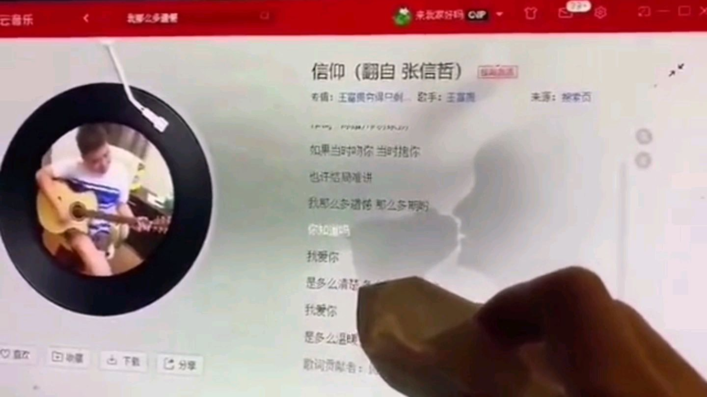 到点了,该抑郁了