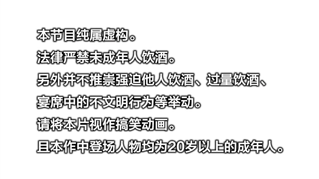碧蓝之海