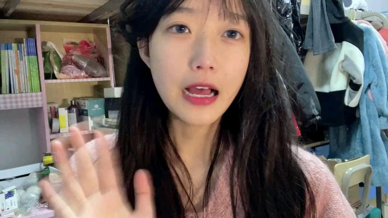 你们啥子时候放假啊
