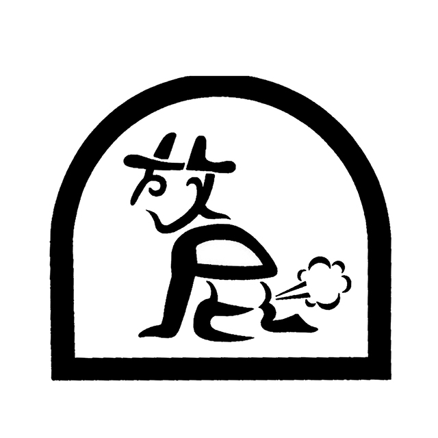 外国人品尝中国皮蛋,最后这表情才吃出了真爱