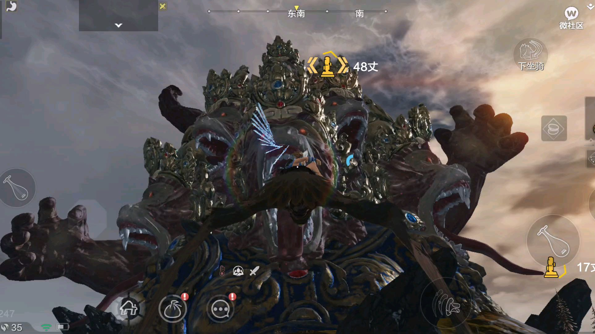 【妄想山海】可怕(发现全区boss)