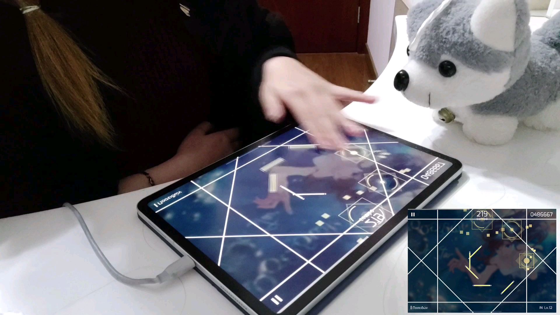 【phigros】【鱼丸】Ποσειδων INLv12 φ1000000