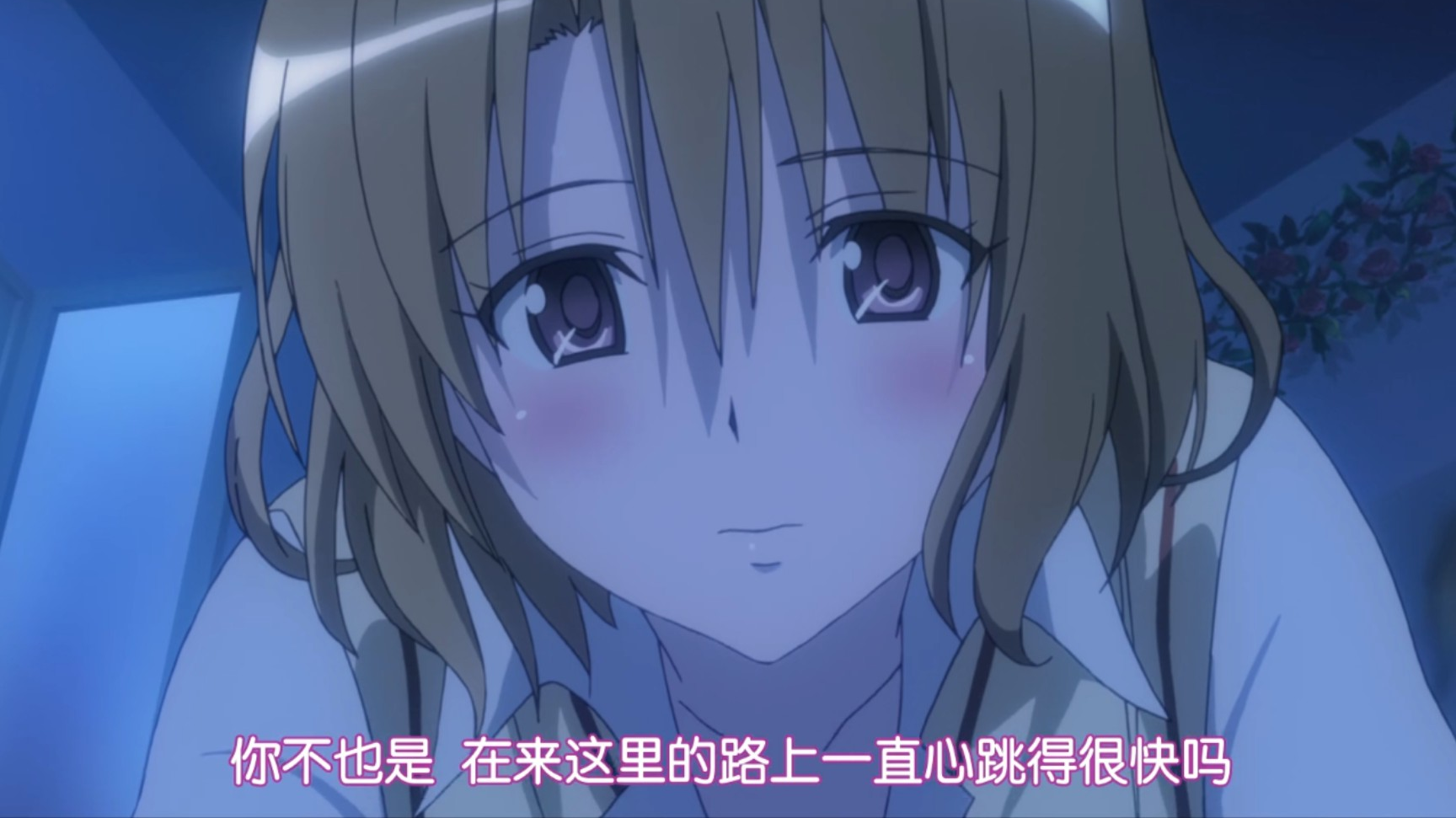 【前方高能】会长:学姐我啊,吃定学弟你了!