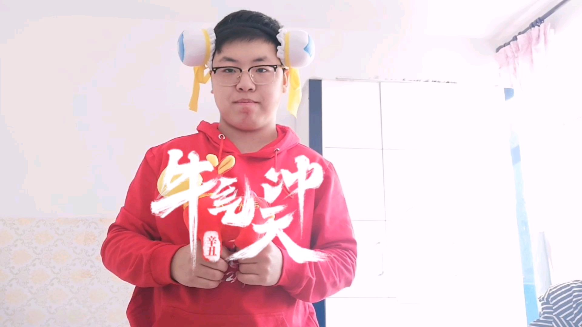 【书评君】2021,牛气冲天!