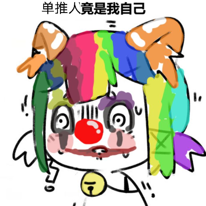 头像