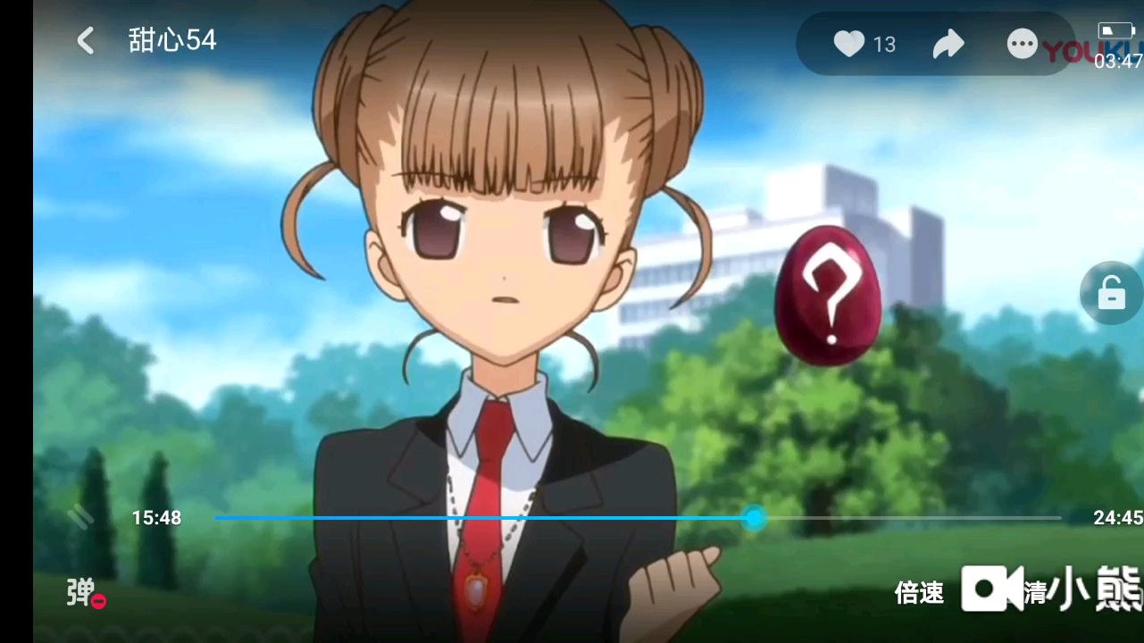 守护甜心迷之蛋变身国语版(女子组)