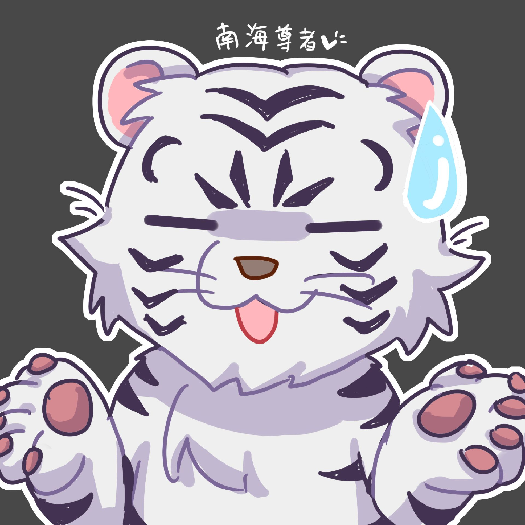 头像