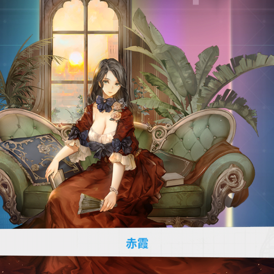 举灯人 琉夏目前(是目前)唯一赢的方法 1:先委屈自己,不要缠着男主,最