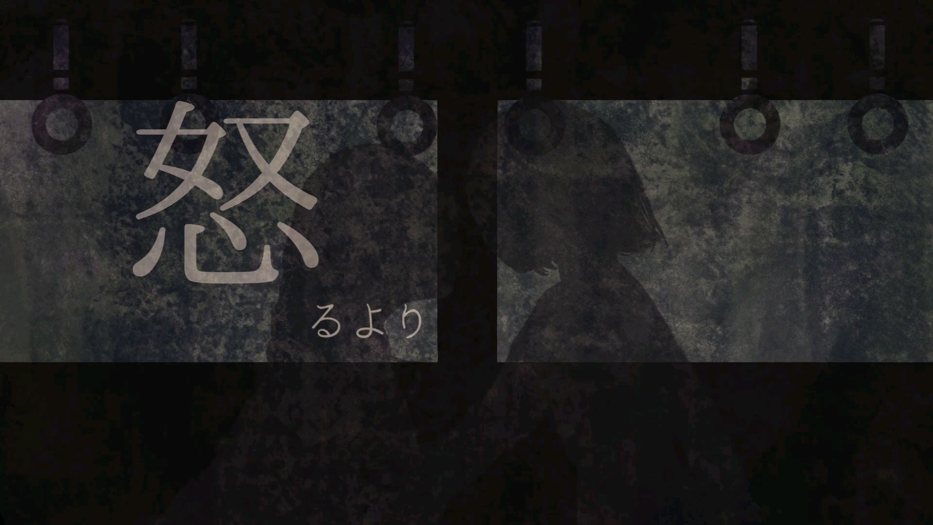 【初音ミク】愚【358】