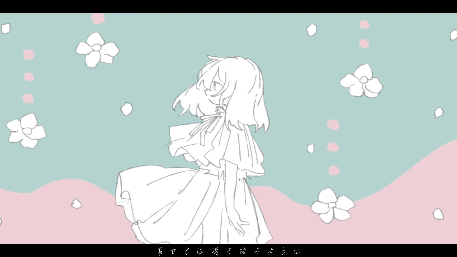 【初音ミク】花一華【凪】