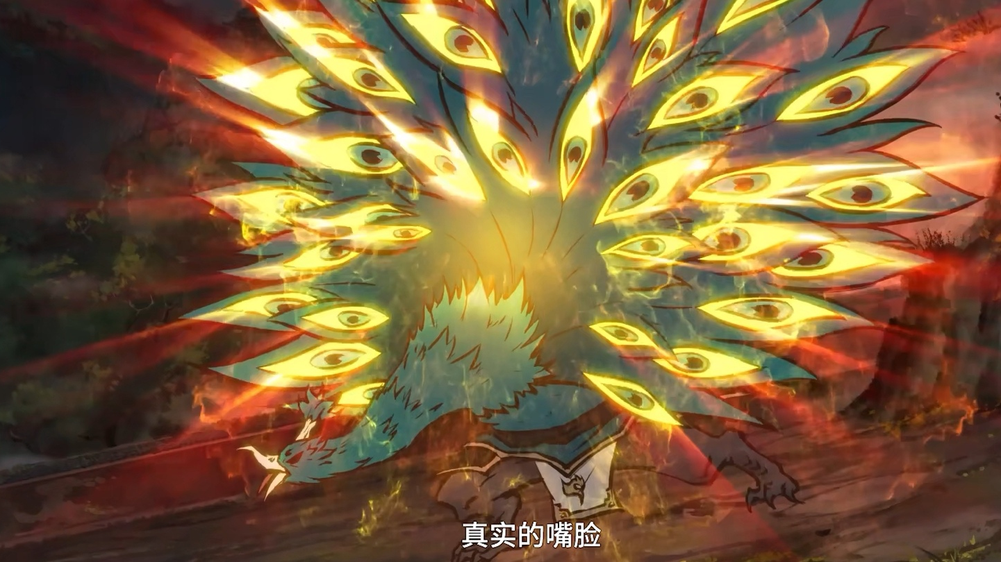 雾山五行x鸦KRARS,人性善恶,杀戮,守护,祈祷。