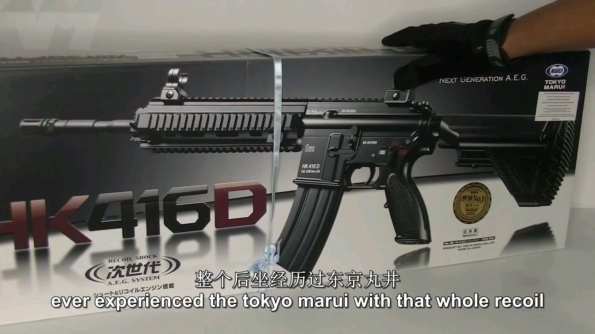 airsoft mike〕東京丸井hk416d次世代玩具槍測評