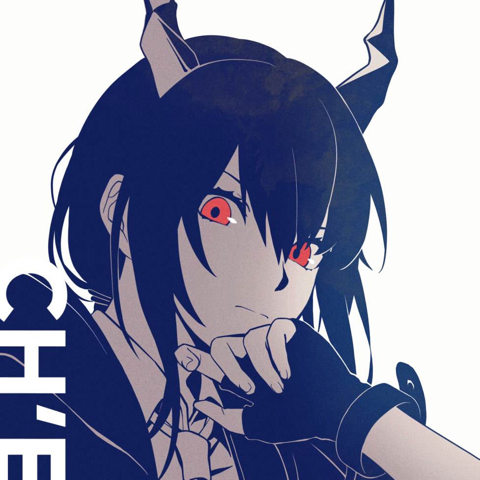 征服者/初音conqueror