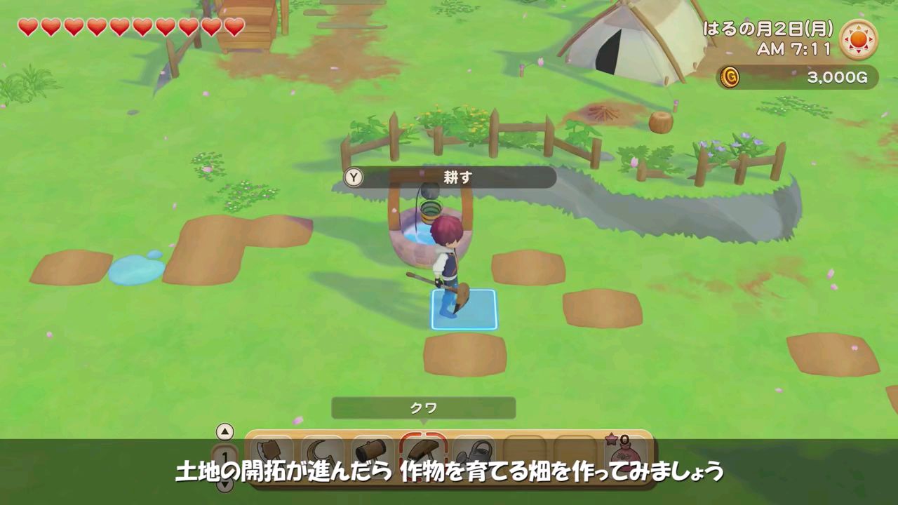 Fami通发布了《牧场物语:橄榄镇与希望的大地》18分钟试玩视频