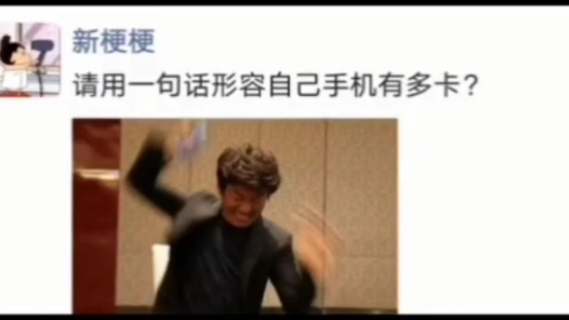 钉钉都卸载了老师还在讲课!#43