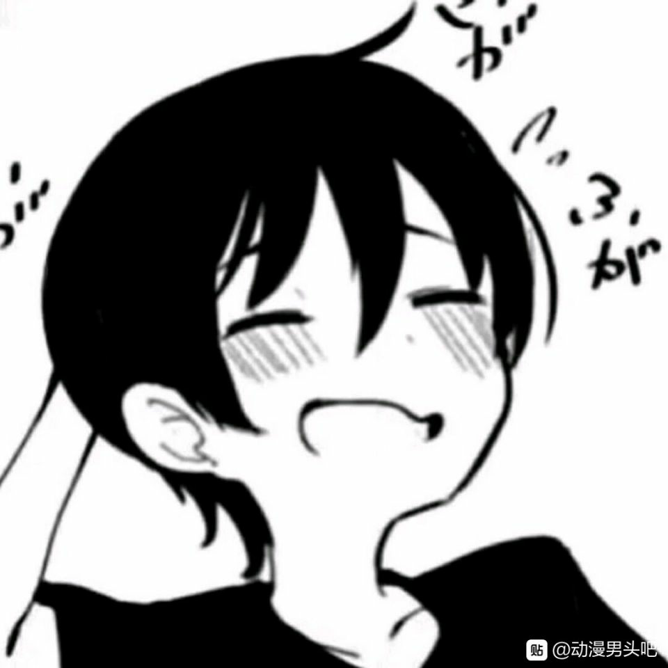 头像