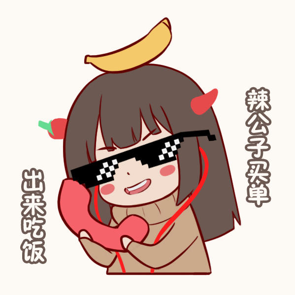 头像