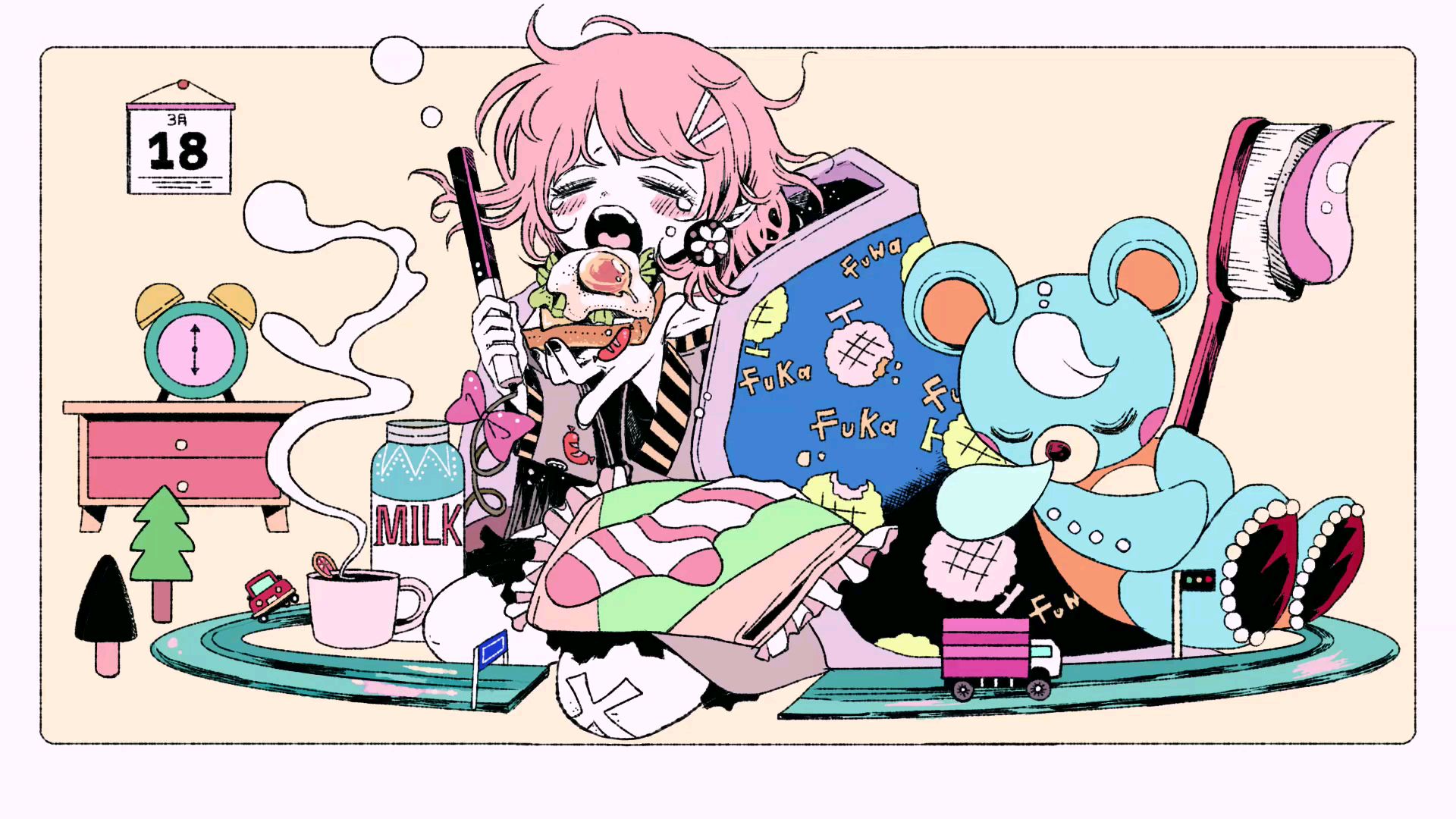 【とまりぎ】ねむいの!