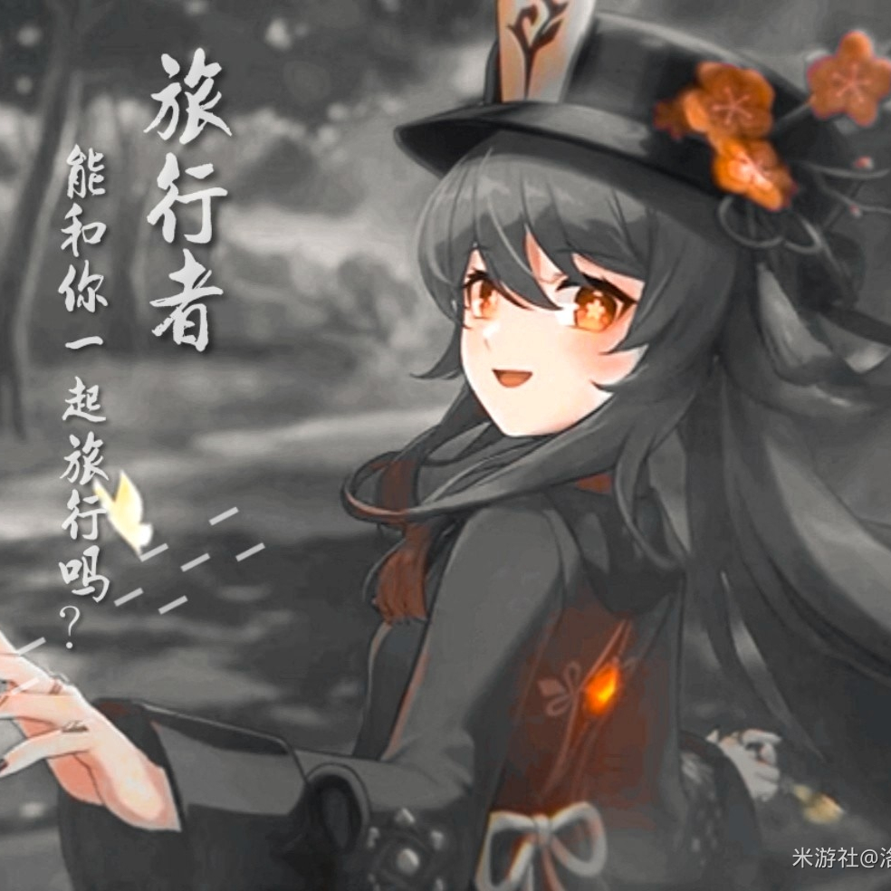 【warma】沃玛的新番出续集了!新角色登场【沃玛的生活第二期】 - 1.