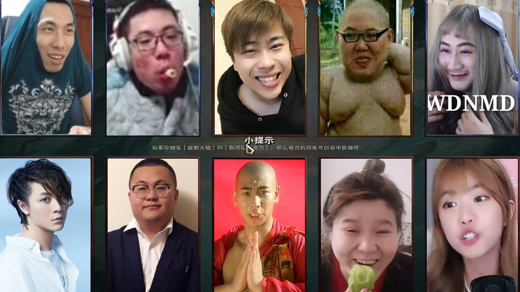 【鬼畜】火柴人联盟5