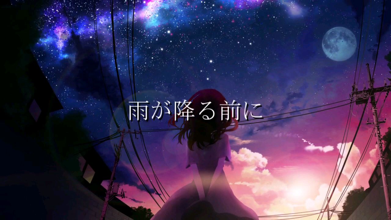 【初音ミク】雨が降る前に【のた】