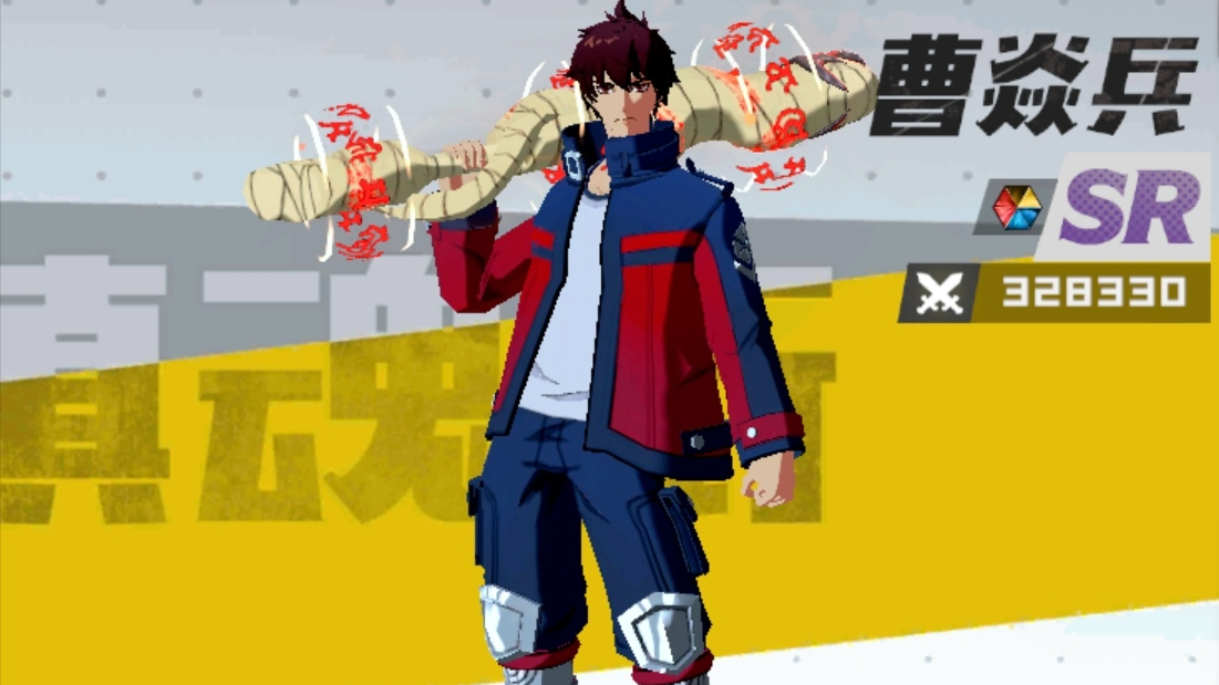 【镇魂街:武神躯】普通玩家每日收菜视频