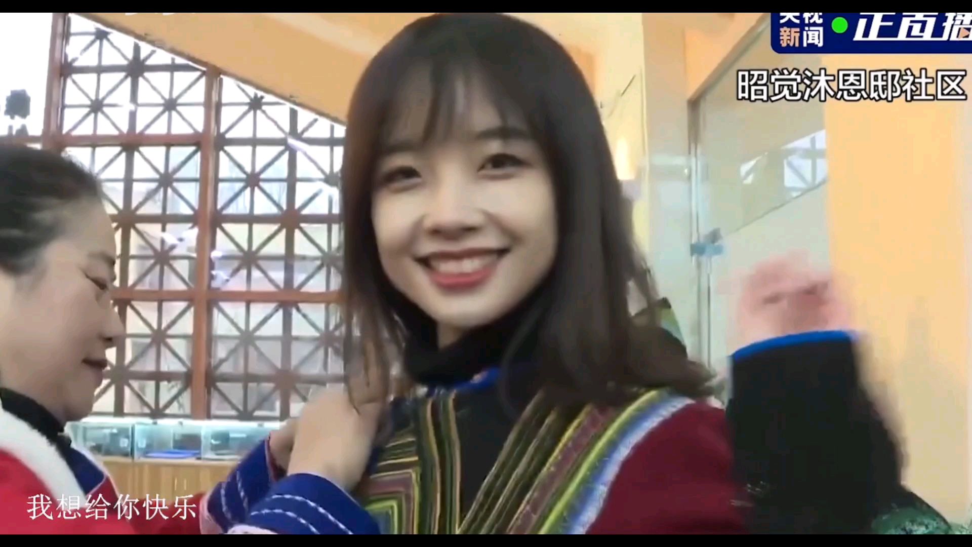 来自冰冰的美颜暴击