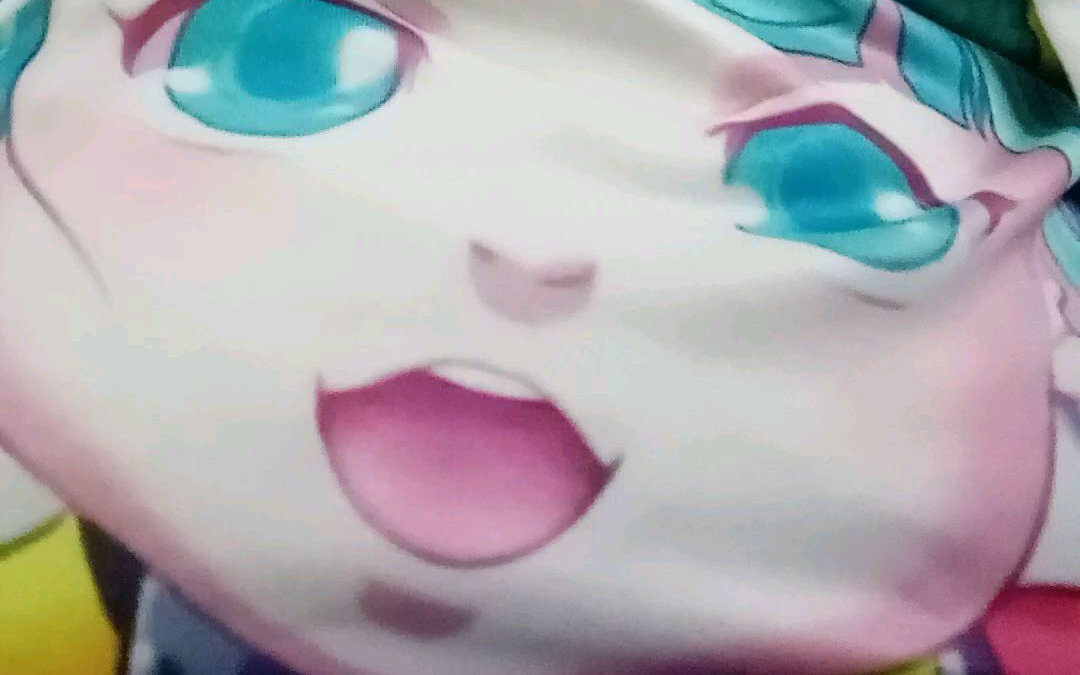 芦苇服的一个小玩法