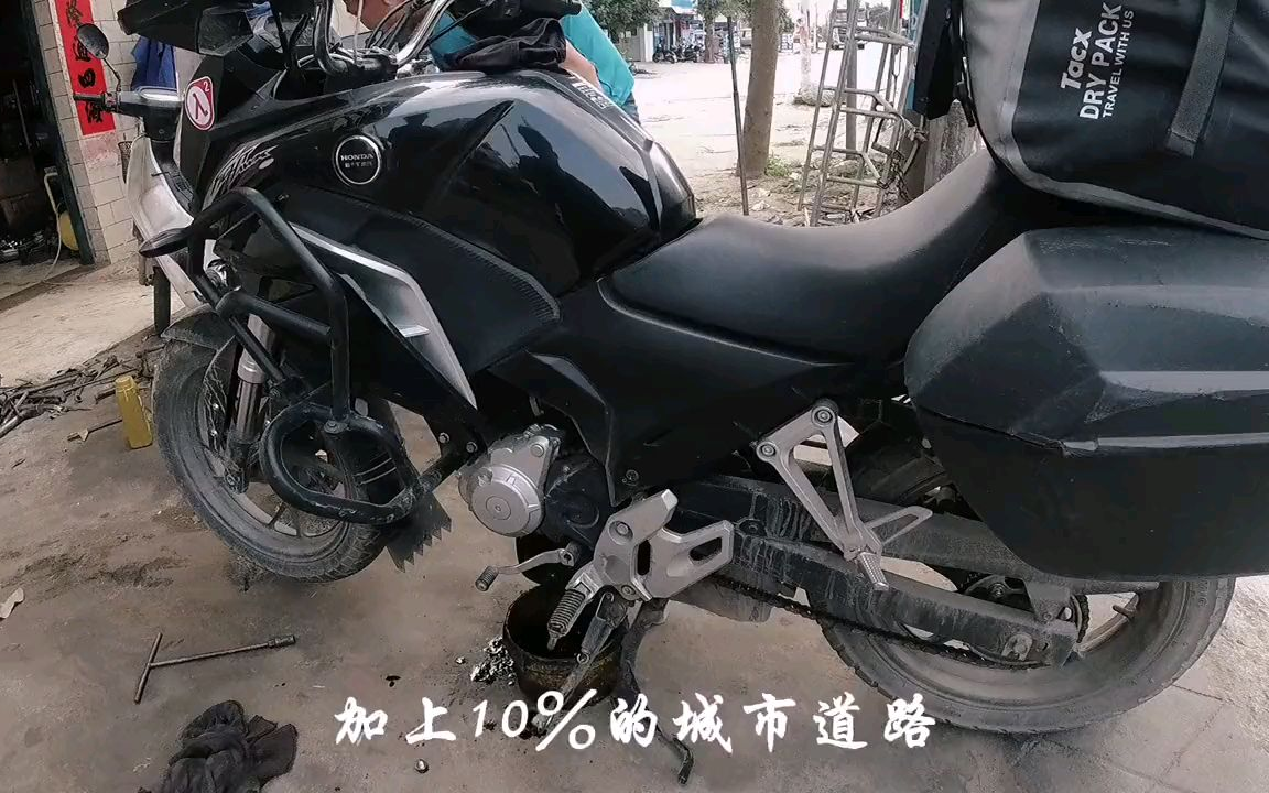 一箱油能跑500公里,骑摩托车旅行也太省钱了吧