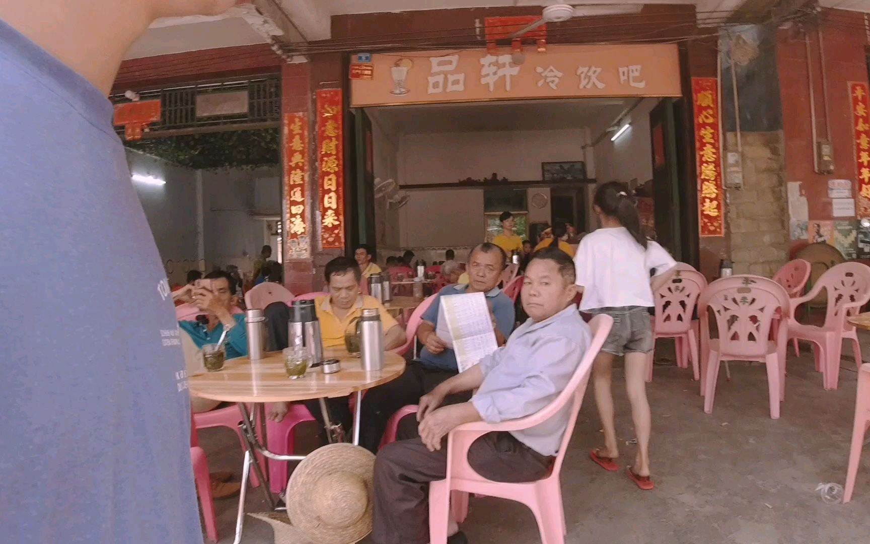 海南人白天就喝茶聊天,年收入还有几十万?