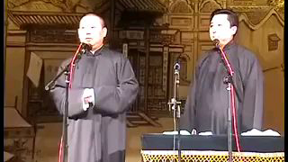 2006 批三国 郭德纲 于谦