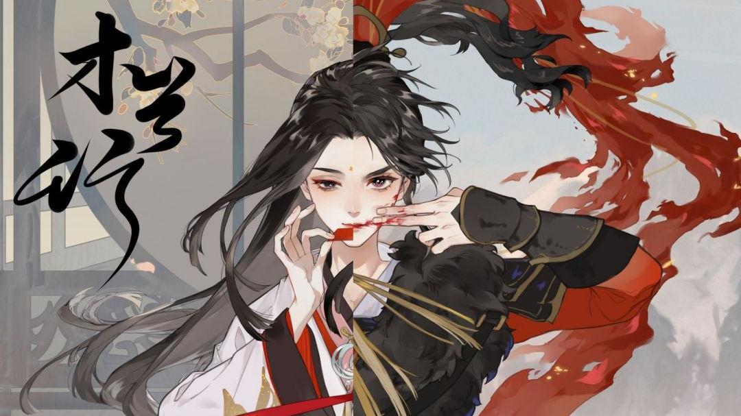 【贴图、字幕】剧本《木兰从军》第二幕