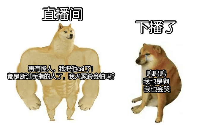 鈴国重要讲话