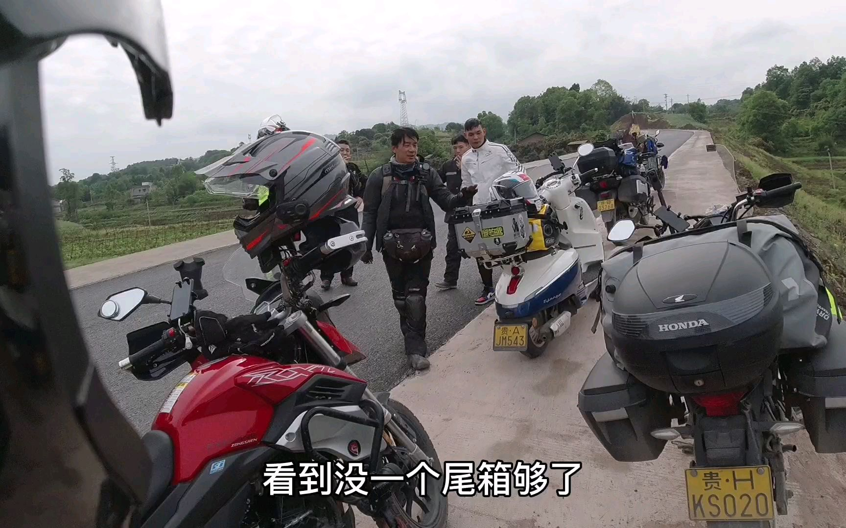 还没走到成都就遇到这么多进藏摩友,这个季节进藏真热闹