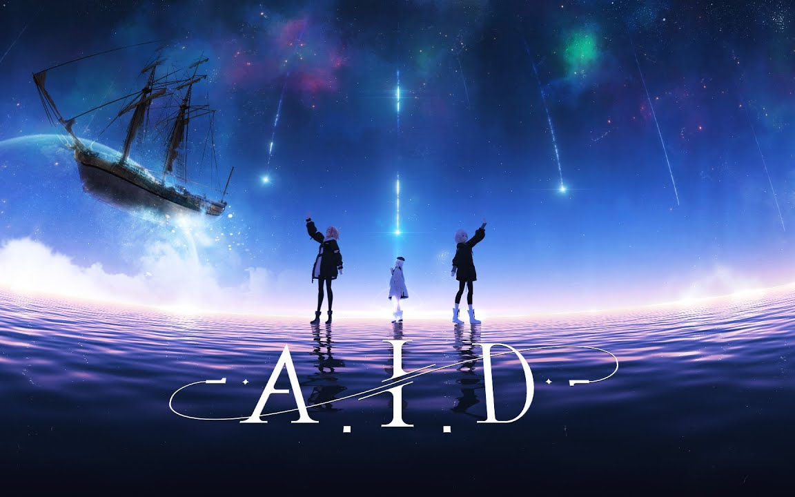 【Project A.I.D 】「A.I.D」(Project A.I.D 原创歌曲MV)