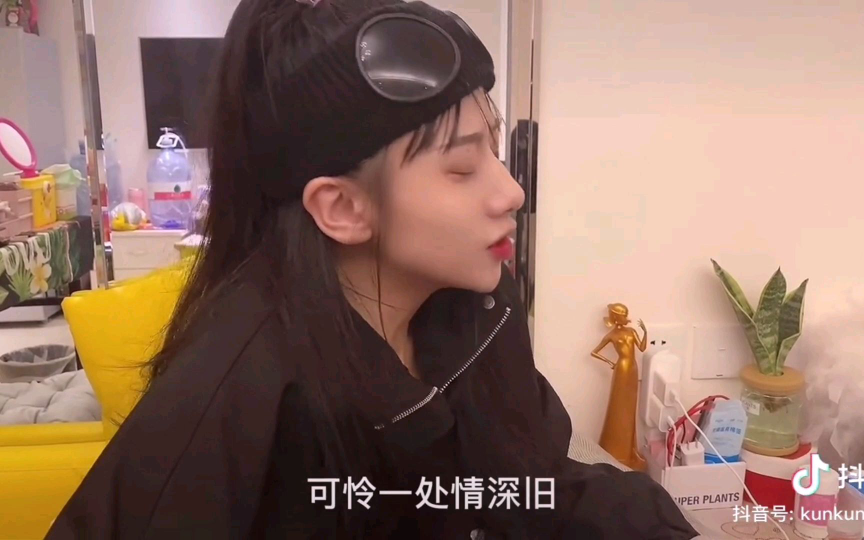 抖音珍藏版42