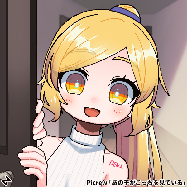 头像