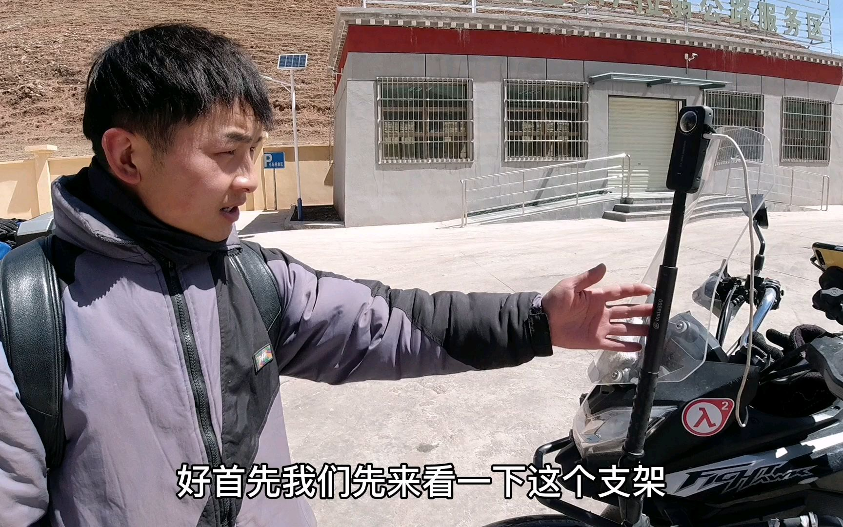 新大洲本田战鹰190:摩托车相机拍摄机位讲解