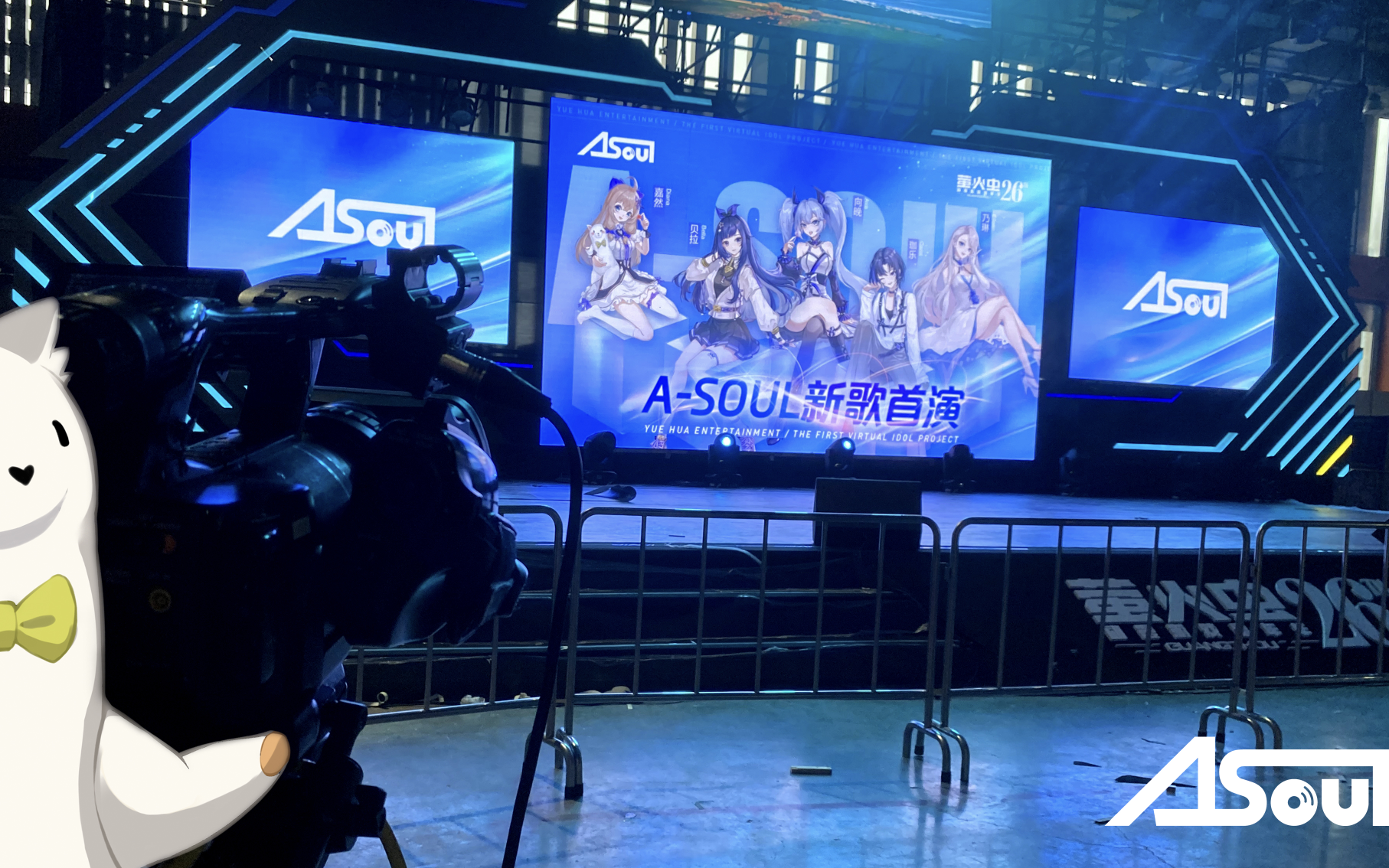 【A-Soul】五一特别企划 最感人一幕!