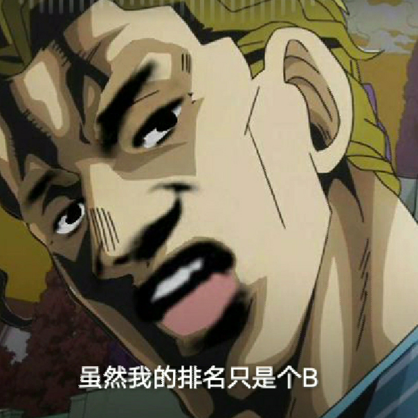 快乐星猫之名胜篇