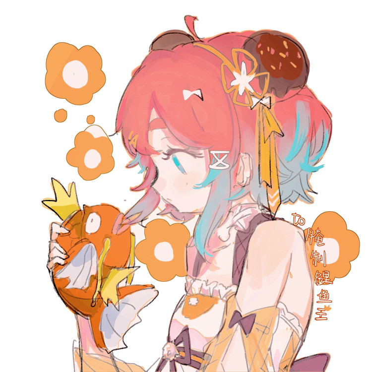 头像