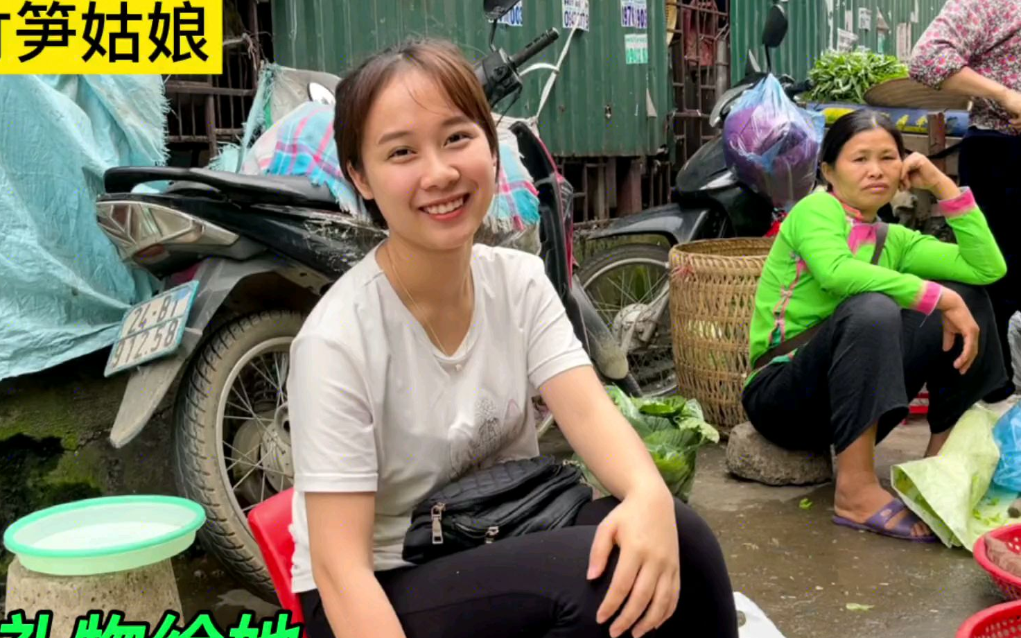阿俊送礼物给思而不得,夜不能寐的越南竹笋姑娘,还教她怎么玩中国抖音