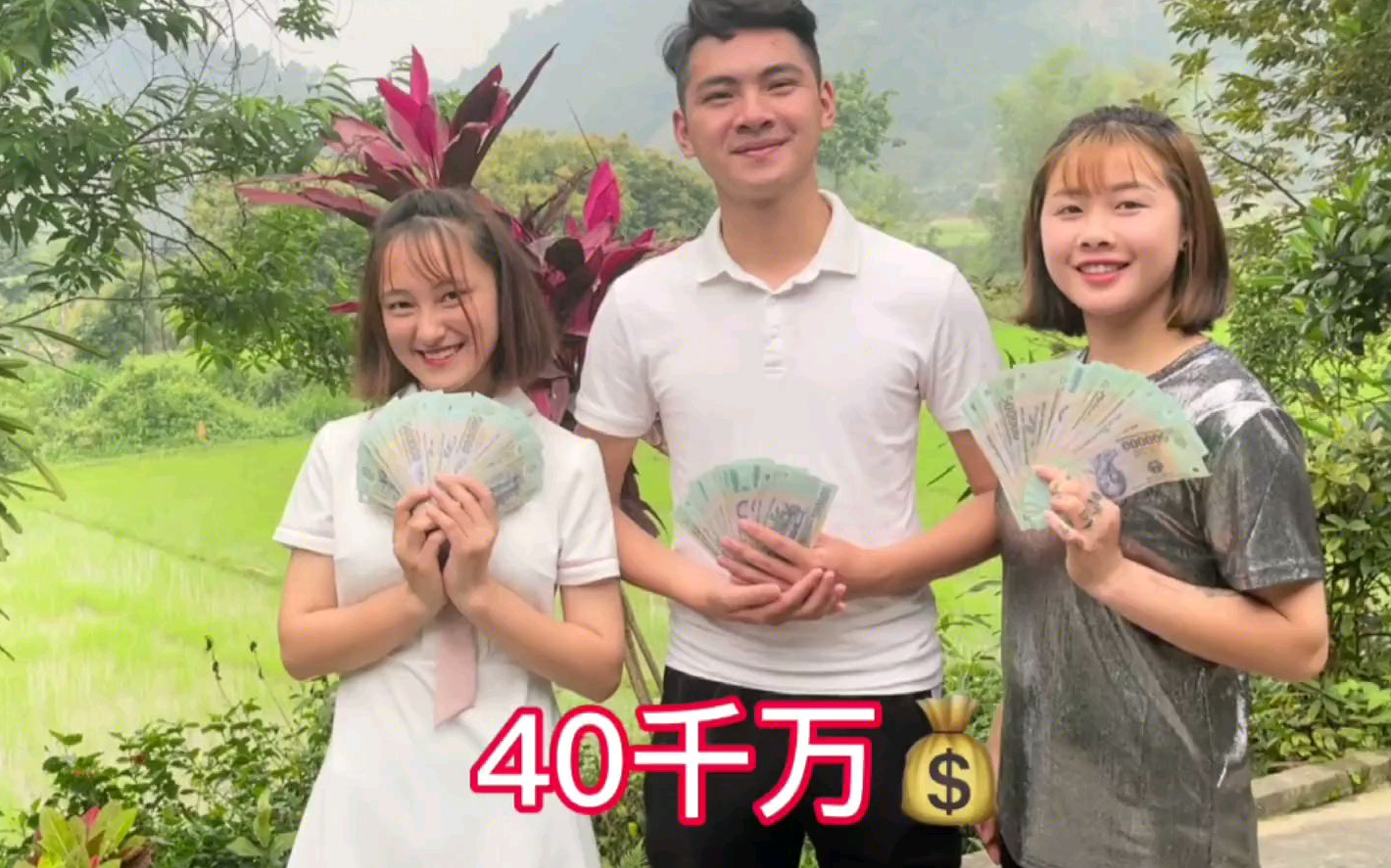 阿俊给团队发上月工资,小竹第一次收到拍视频的钱超激动有没有?