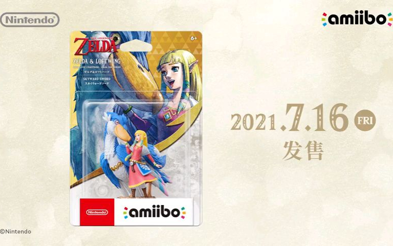 【amiibo塞尔达 & 洛夫特飞鸟使用方法】简体中文版