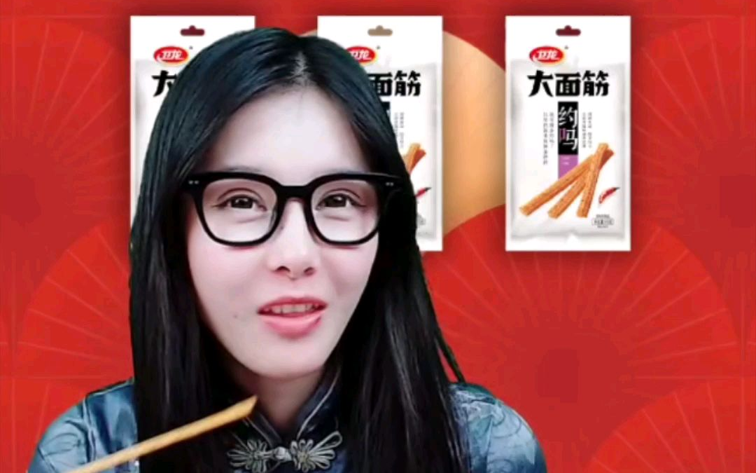 在卫龙上班是怎么样的体验呢?