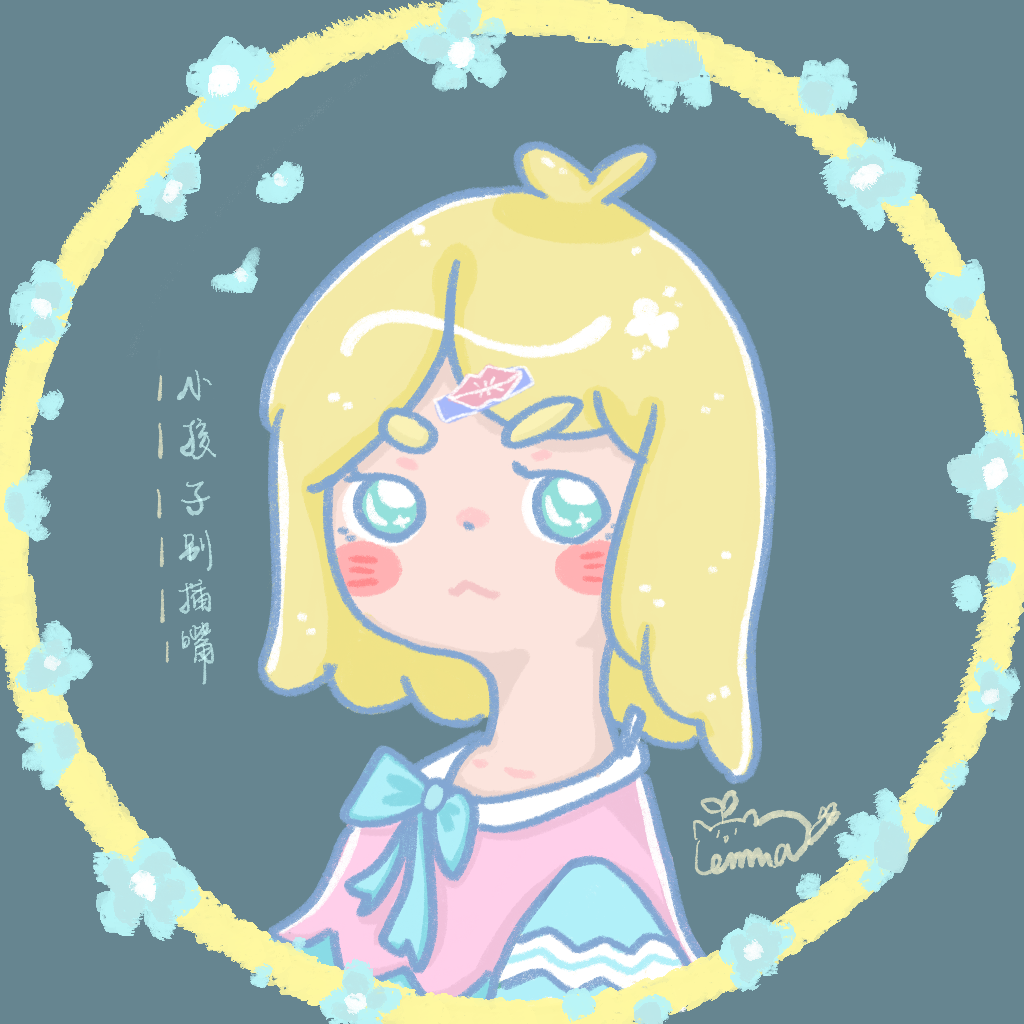 头像