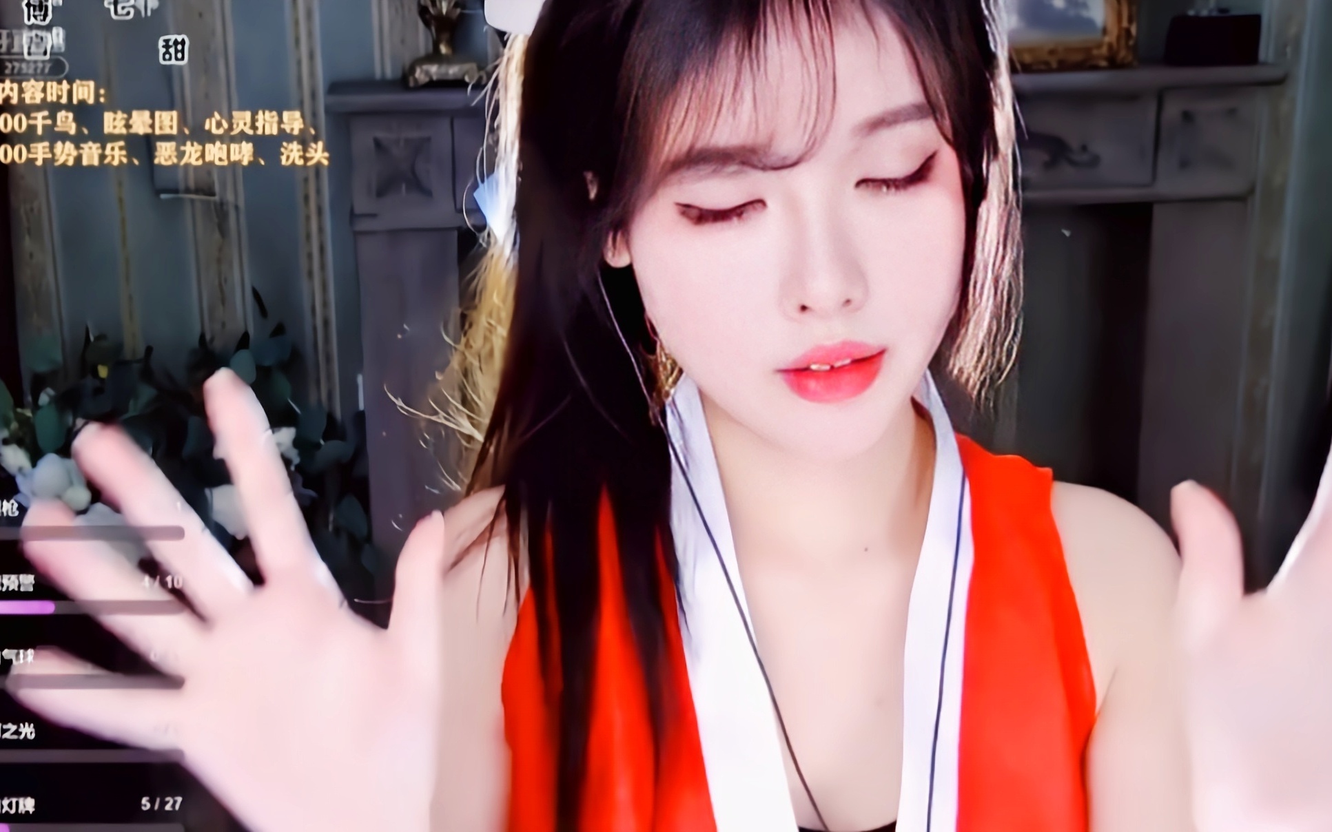 【助眠】恩七不甜不知火舞让人全身酥麻颤抖哄睡体验!