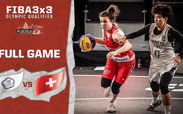 FIBA 女子3x3奥运会资格赛 中国台北vs瑞士全场回放!